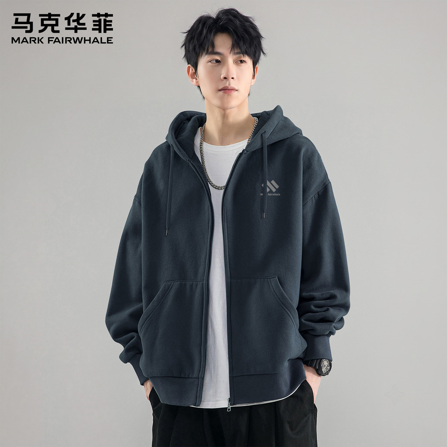 马克华菲新款男士连帽开衫卫衣