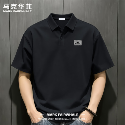 马克华菲夏季冰丝男士短袖Polo衫
