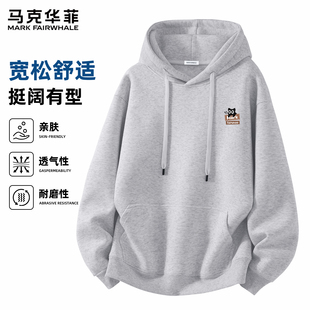马克华菲春季灰色连帽卫衣男宽松落肩袖小黑猫印花套头上衣美式风