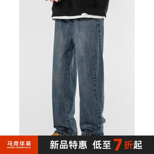 马克华菲【美式复古】阔腿男士牛仔裤秋季宽松百搭直筒休闲长裤子