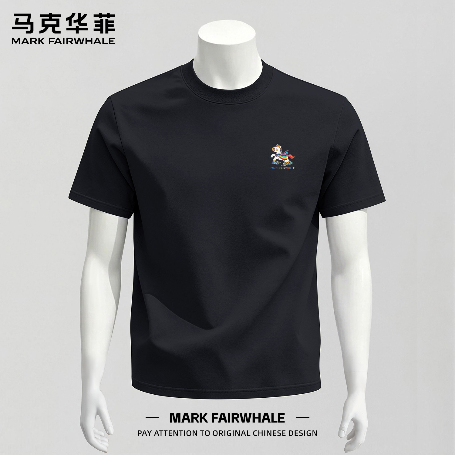 马克华菲纯棉宽松印花短袖T恤