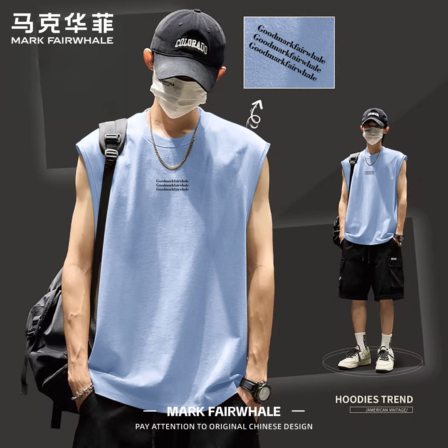 马克华菲新款美式印花男士背心夏季宽松纯棉无袖t恤运动坎肩上衣
