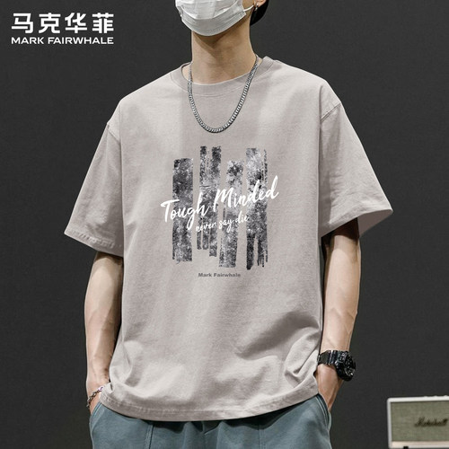 马克华菲夏季男士纯棉短袖T恤