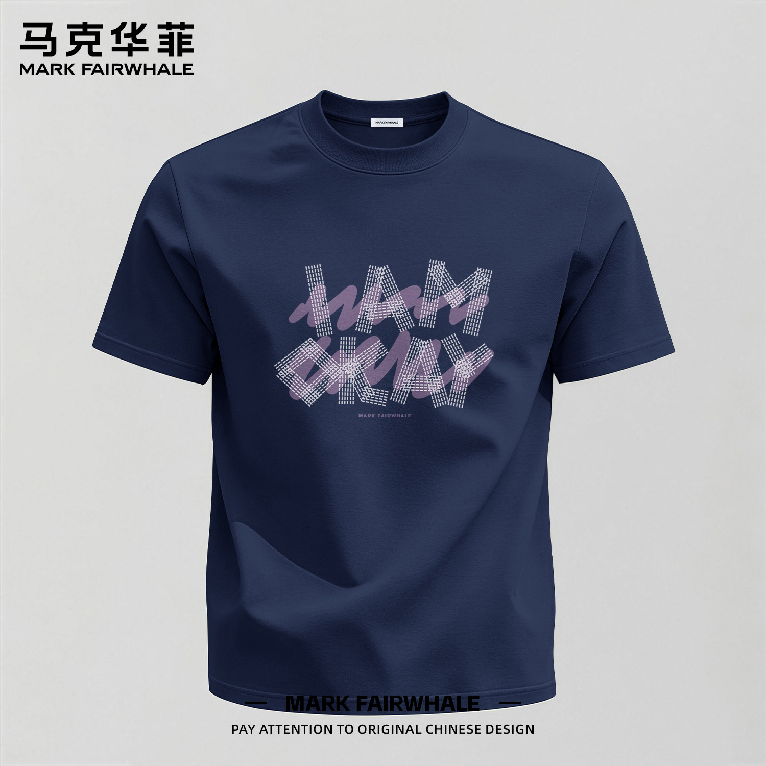 马克华菲夏季宽松纯棉短袖T恤