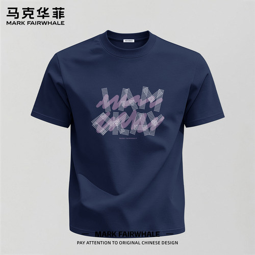 马克华菲夏季宽松纯棉短袖T恤