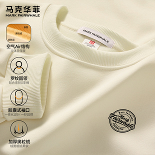 宽松休闲简约加绒加厚 时尚 马克华菲2025年秋冬款 圆领印花卫衣男士