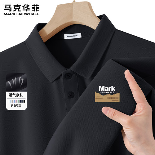 马克华菲夏季男士宽松短袖Polo衫