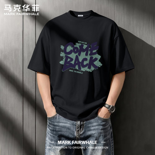 马克华菲纯棉宽松印花短袖T恤男