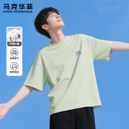 马克华菲男士纯棉短袖T恤新款夏季圆领宽松休闲潮牌印花时髦上衣
