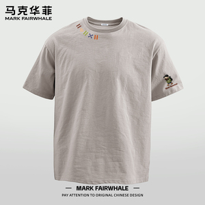 马克华菲夏季220g短袖纯棉T恤男