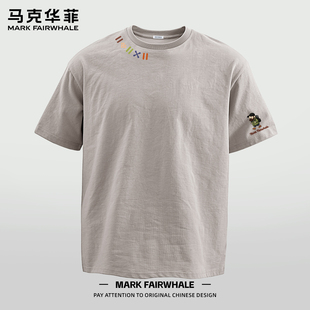 马克华菲男士夏季短袖T恤纯棉宽松圆领卡通印花休闲百搭半袖上衣