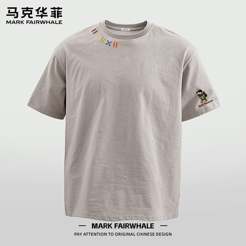 马克华菲夏季220g短袖纯棉T恤男