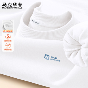 马克华菲春季加绒加厚圆领无帽卫衣男款白色保暖休闲上衣套头重磅
