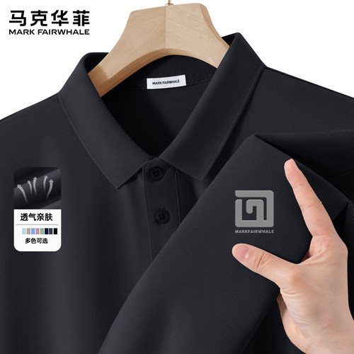 马克华菲夏季男士宽松速干Polo衫
