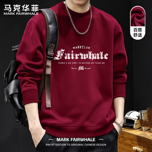 马克华菲春秋季新款美式字母印花圆领卫衣男潮牌红色百搭长袖上衣