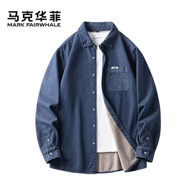 马克华菲加绒加厚牛仔衬衫