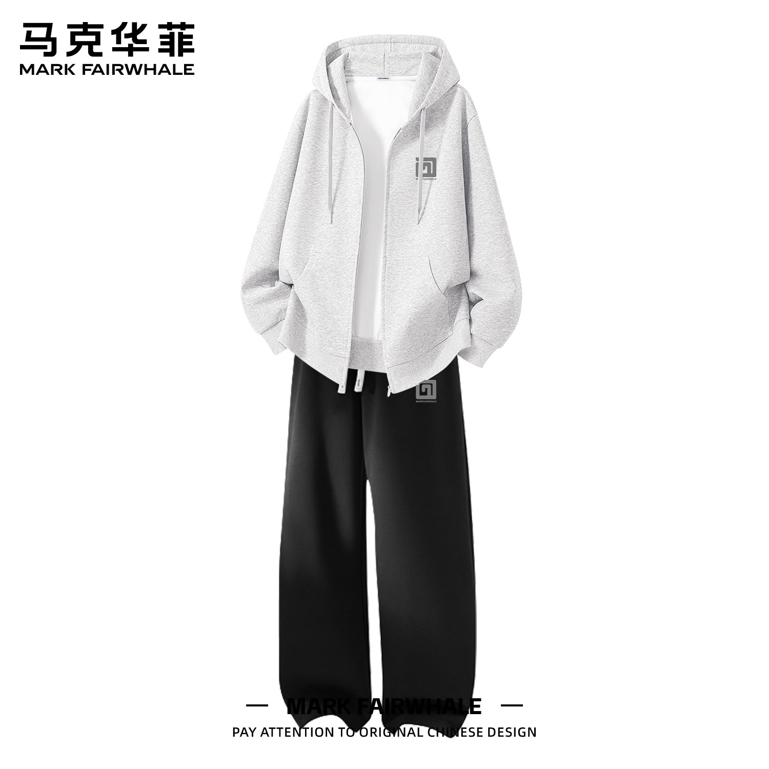 马克华菲男款秋冬季开衫卫衣套装