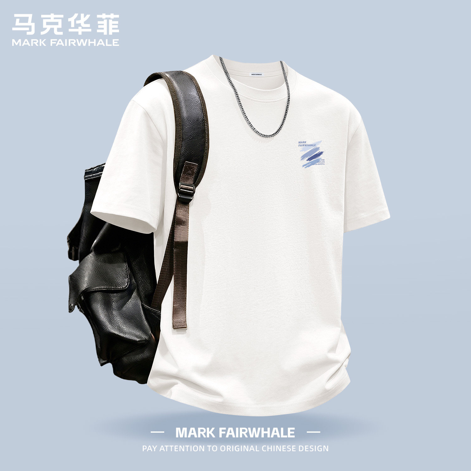 马克华菲2026新款短袖T恤男款夏季重磅纯棉宽松圆领印花上衣潮流