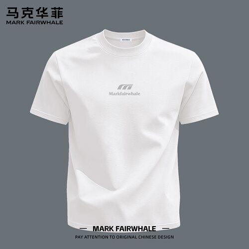 马克华菲纯棉短袖T恤男夏季