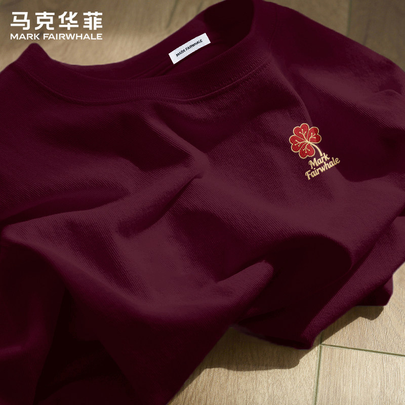 马克华菲2026新款酒红色短袖T恤男纯棉宽松圆领印花百搭男生上衣