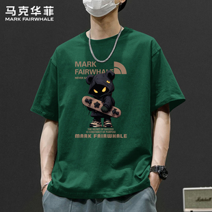 2026新款 滑板熊印花宽松潮牌上衣服墨绿 T恤男款 马克华菲纯棉短袖