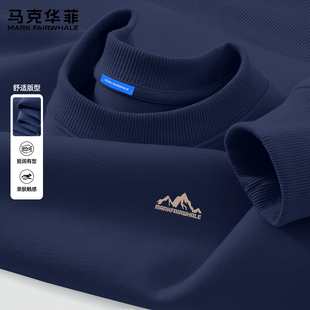 马克华菲2026新款圆领卫衣男款无帽印花重磅宽松休闲长袖上衣潮牌