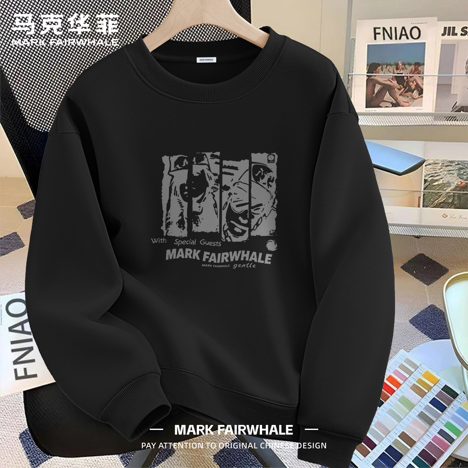 马克华菲专版男士圆领印花卫衣