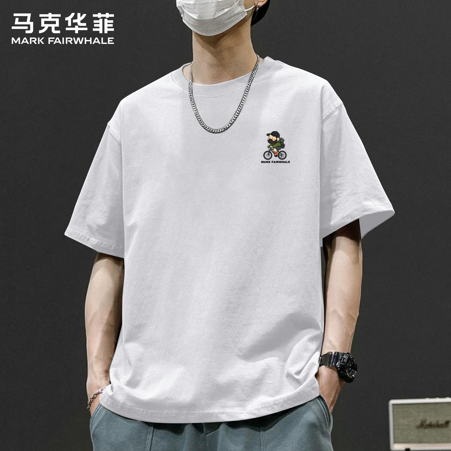 马克华菲纯棉宽松印花短袖T恤男