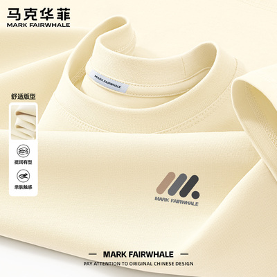 马克华菲夏季男士纯棉短袖T恤