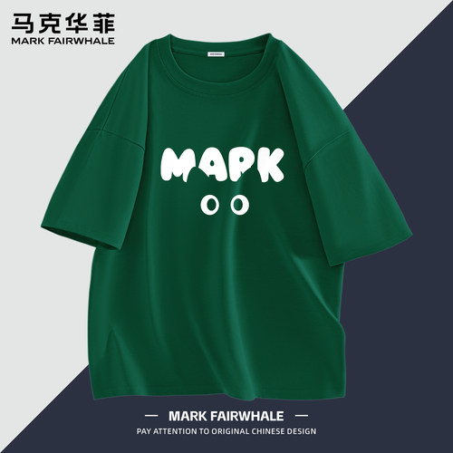 马克华菲纯棉短袖T恤不易褪色男