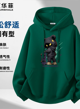 马克华菲重磅宽松连帽卫衣男款