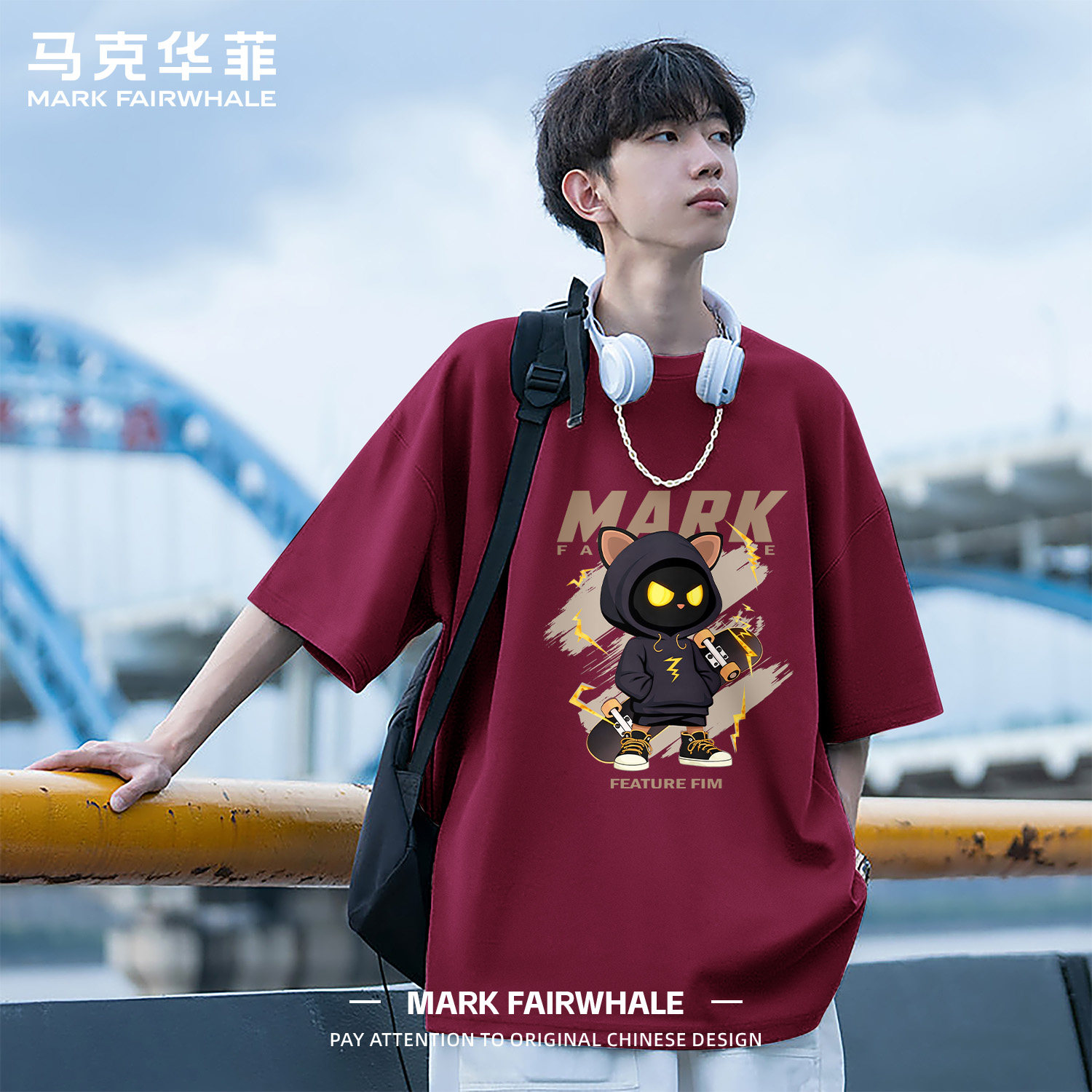 马克华菲纯棉宽松印花短袖T恤男