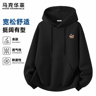 马克华菲春季新款重磅连帽卫衣男款黑色宽松印花潮牌上衣服休闲风