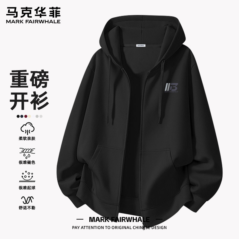 马克华菲休闲连帽开衫卫衣男款