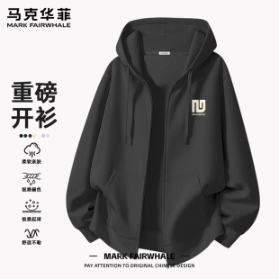 马克华菲2026年秋冬季开衫连帽卫衣男款黑色印花休闲百搭外套青年