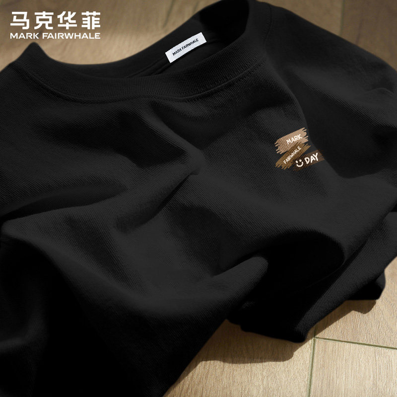 马克华菲2026新款夏季重磅纯棉短袖T恤男款黑色宽松印花上衣潮流