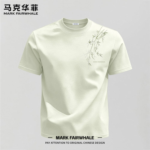 马克华菲纯棉宽松印花短袖T恤
