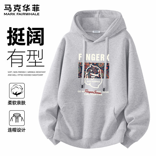 马克华菲男款连帽卫衣重磅宽松