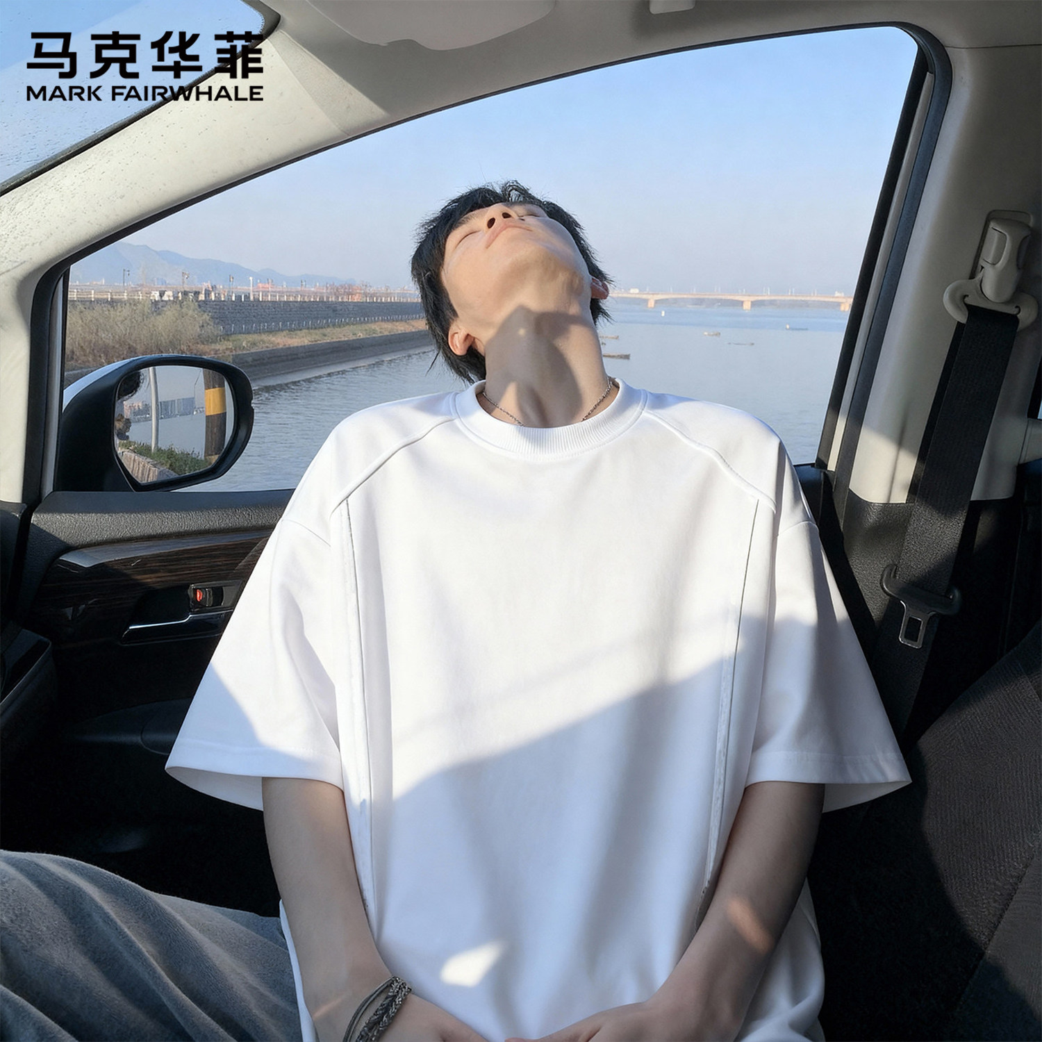 马克华菲短袖T恤男款新款夏季宽松拼接圆领潮牌重磅男装内搭上衣