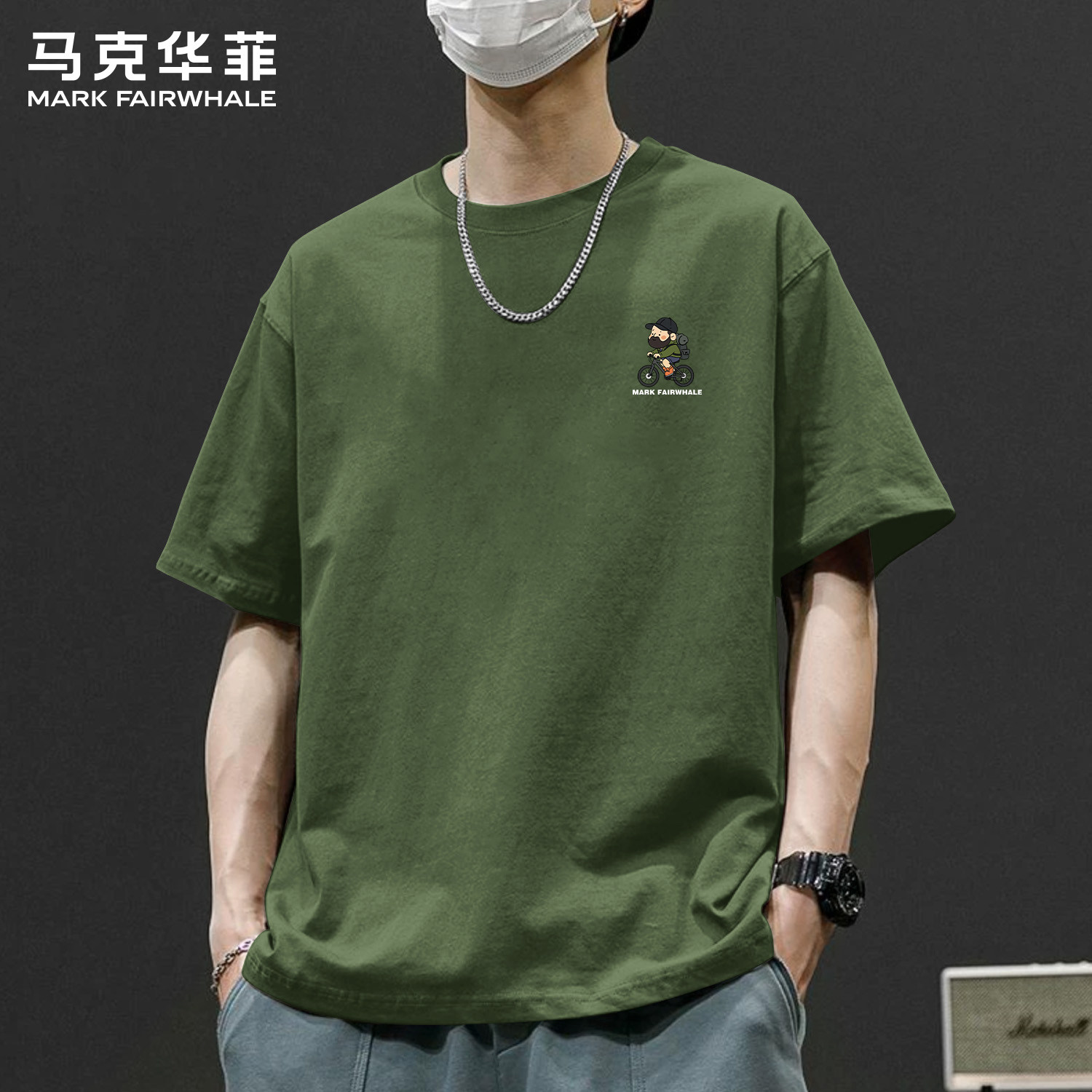马克华菲纯棉宽松印花短袖T恤男