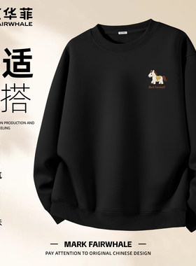 马克华菲秋冬季圆领印花卫衣