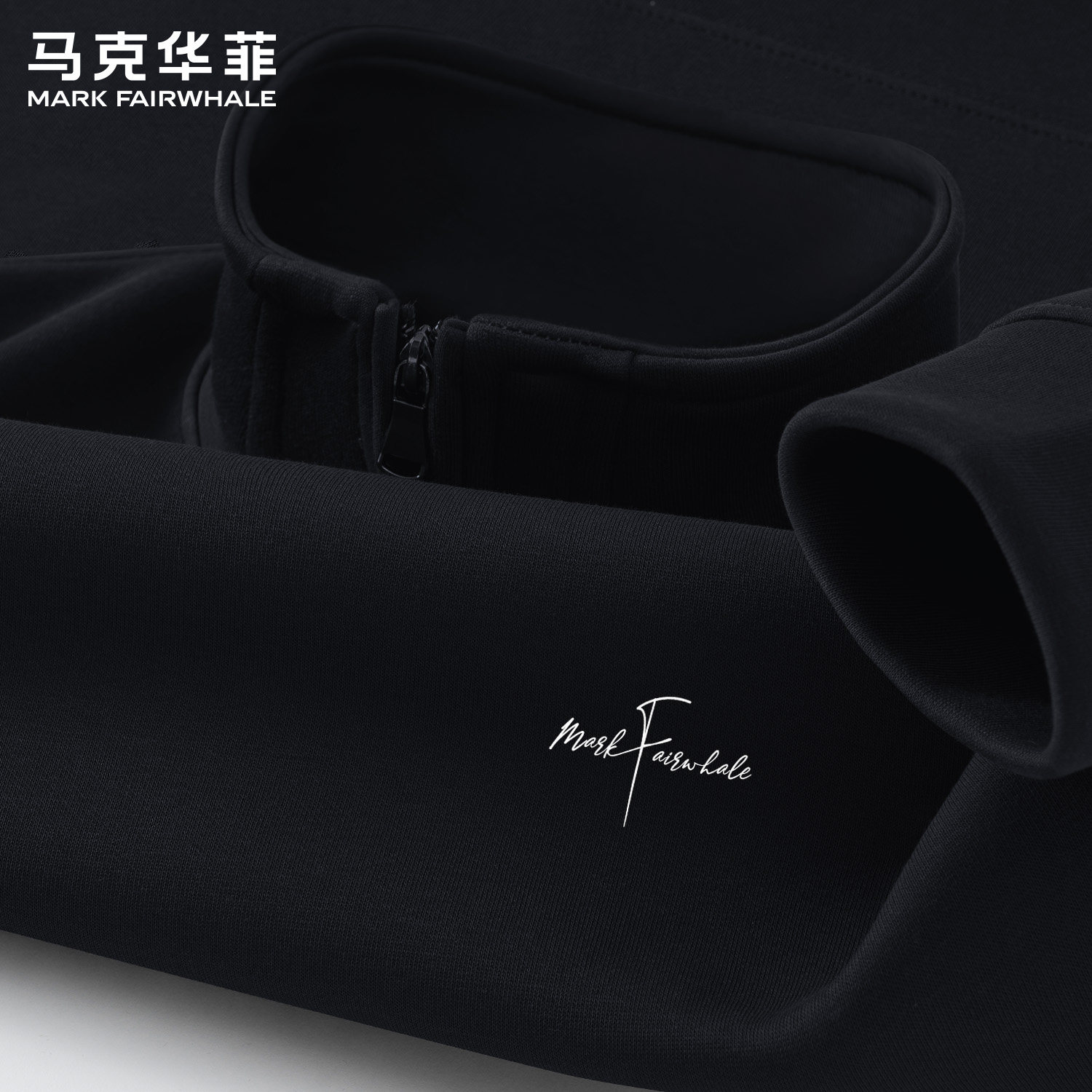 马克华菲秋季男士半拉链印花卫衣