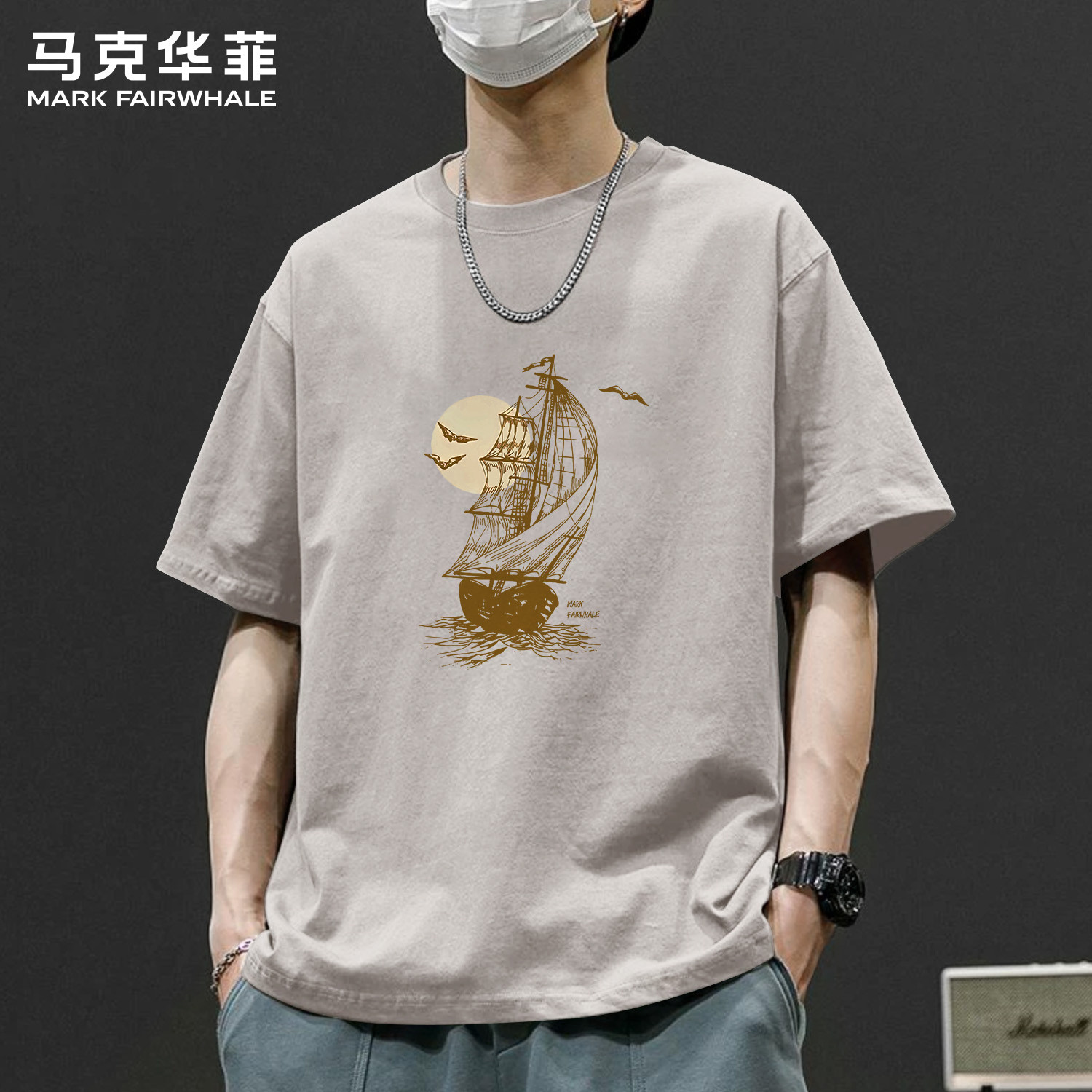 马克华菲夏季纯棉宽松短袖T恤男