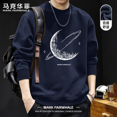 马克华菲春季男宽松字母卫衣