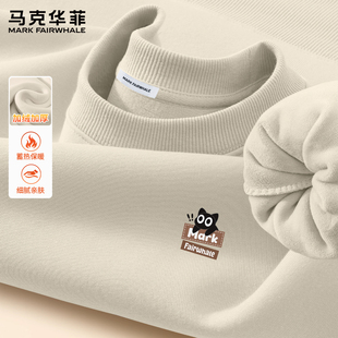 马克华菲春季加绒卫衣男款2026新款圆领无帽套头黑猫印花保暖上衣