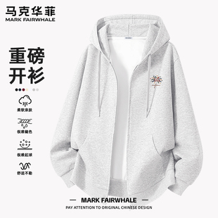 马克华菲秋冬2026新款男款连帽开衫卫衣印花宽松休闲潮流百搭外套