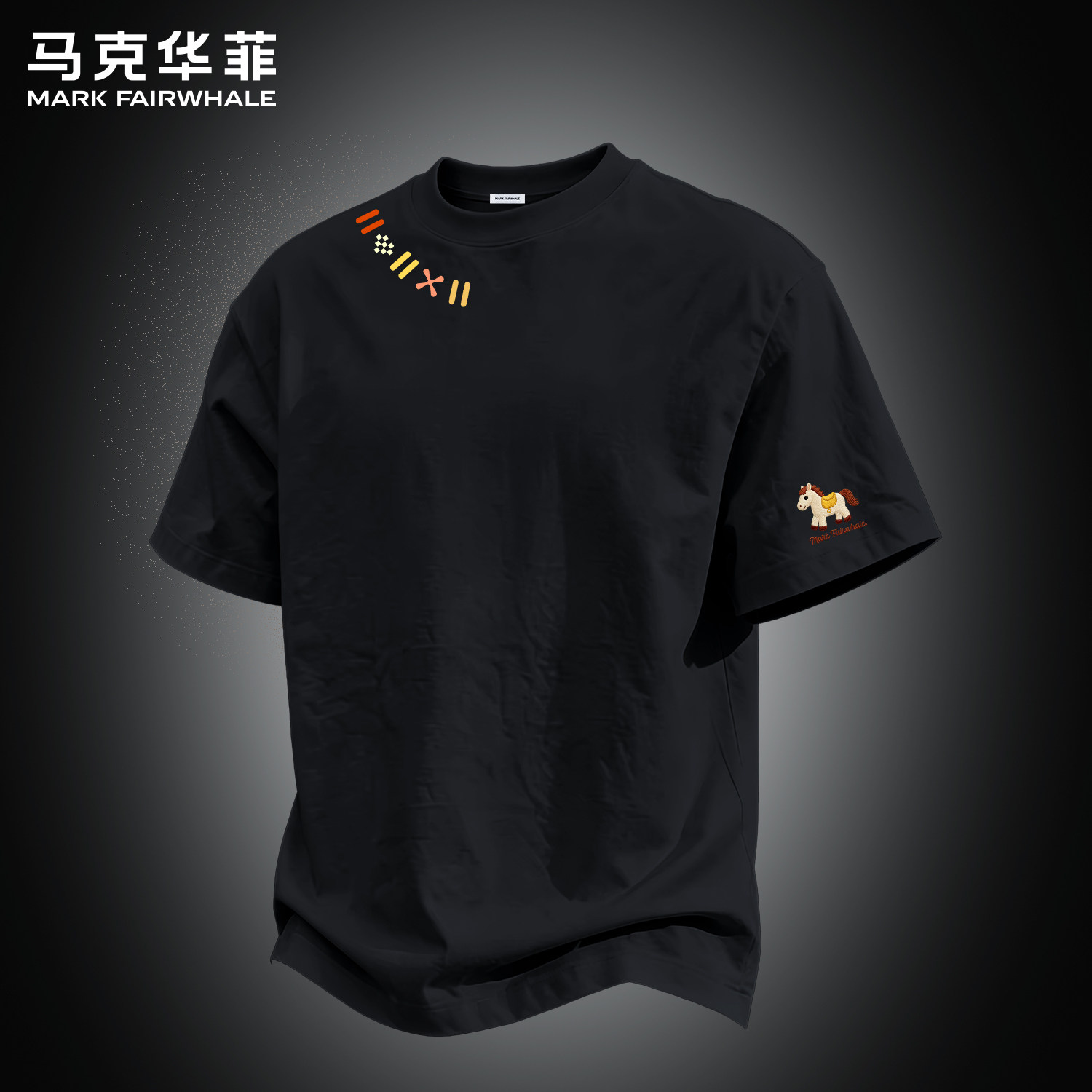 马克华菲专版纯棉印花短袖T恤男