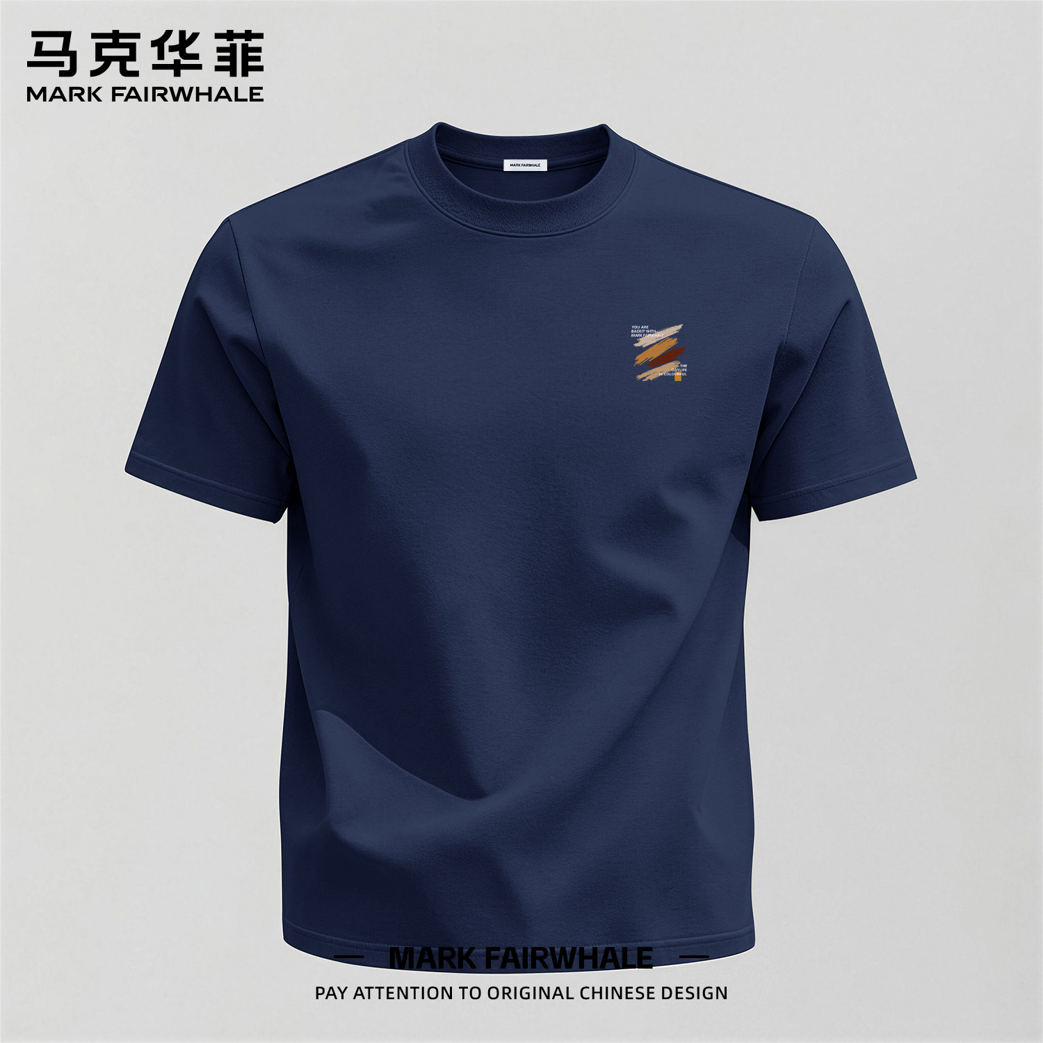 马克华菲夏季纯棉宽松短袖T恤男