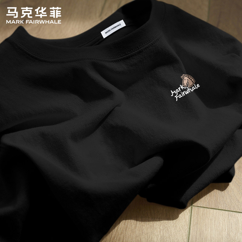 马克华菲夏季重磅纯棉男士短袖T恤黑色马印花宽松潮牌青少年上衣