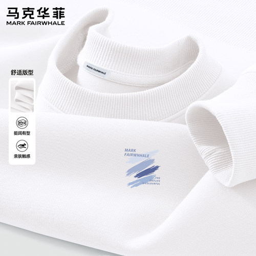 马克华菲春季潮男宽松印花卫衣